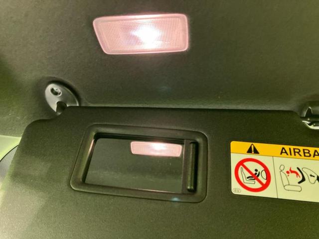 ノア S-Gクルマイスシヨウシャ 福祉車両/保証書/ディスプレイオーディオ+ナビ10.5インチ/トヨタセーフティセンス/電動スライドドア/車線逸脱防止支援システム/ヘッドランプ LED/Bluetooth接続/ETC2.0 DVD再生(50枚目)