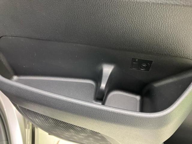 ノア S-Gクルマイスシヨウシャ 福祉車両/保証書/ディスプレイオーディオ+ナビ10.5インチ/トヨタセーフティセンス/電動スライドドア/車線逸脱防止支援システム/ヘッドランプ LED/Bluetooth接続/ETC2.0 DVD再生(52枚目)