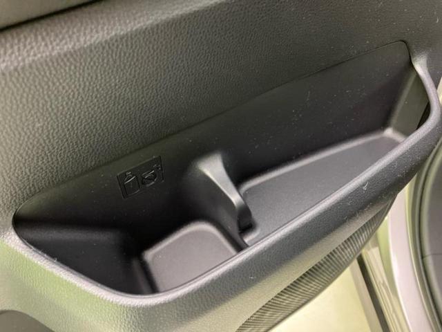 ノア S-Gクルマイスシヨウシャ 福祉車両/保証書/ディスプレイオーディオ+ナビ10.5インチ/トヨタセーフティセンス/電動スライドドア/車線逸脱防止支援システム/ヘッドランプ LED/Bluetooth接続/ETC2.0 DVD再生(54枚目)