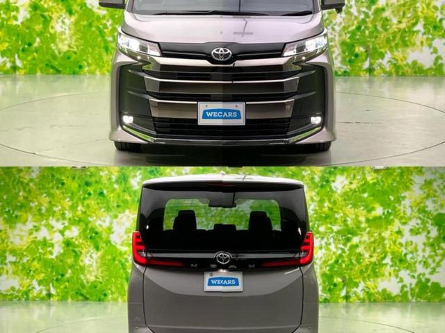 ノア S-Gクルマイスシヨウシャ 福祉車両/保証書/ディスプレイオーディオ+ナビ10.5インチ/トヨタセーフティセンス/電動スライドドア/車線逸脱防止支援システム/ヘッドランプ LED/Bluetooth接続/ETC2.0 DVD再生(65枚目)