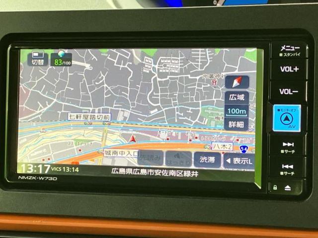 タント ファンクロス　新品タイヤ／保証書／純正　ＳＤナビ／スマートアシスト（トヨタ・ダイハツ）／両側電動スライドドア／シートヒーター　前席／車線逸脱防止支援システム／ヘッドランプ　ＬＥＤ／ＵＳＢジャック／ＥＴＣ（10枚目）