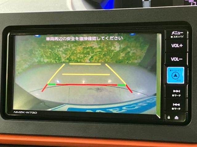 タント ファンクロス　新品タイヤ／保証書／純正　ＳＤナビ／スマートアシスト（トヨタ・ダイハツ）／両側電動スライドドア／シートヒーター　前席／車線逸脱防止支援システム／ヘッドランプ　ＬＥＤ／ＵＳＢジャック／ＥＴＣ（12枚目）