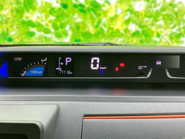 タント ファンクロス　新品タイヤ／保証書／純正　ＳＤナビ／スマートアシスト（トヨタ・ダイハツ）／両側電動スライドドア／シートヒーター　前席／車線逸脱防止支援システム／ヘッドランプ　ＬＥＤ／ＵＳＢジャック／ＥＴＣ（15枚目）