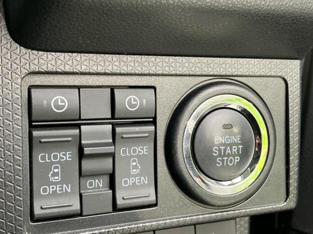 タント ファンクロス　新品タイヤ／保証書／純正　ＳＤナビ／スマートアシスト（トヨタ・ダイハツ）／両側電動スライドドア／シートヒーター　前席／車線逸脱防止支援システム／ヘッドランプ　ＬＥＤ／ＵＳＢジャック／ＥＴＣ（28枚目）