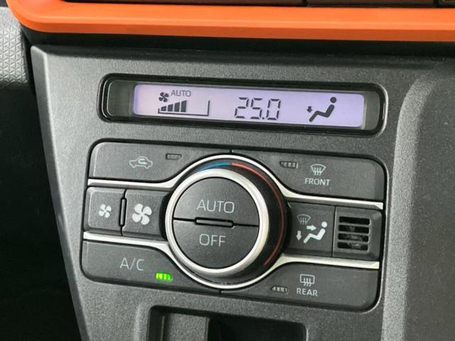 タント ファンクロス　新品タイヤ／保証書／純正　ＳＤナビ／スマートアシスト（トヨタ・ダイハツ）／両側電動スライドドア／シートヒーター　前席／車線逸脱防止支援システム／ヘッドランプ　ＬＥＤ／ＵＳＢジャック／ＥＴＣ（33枚目）