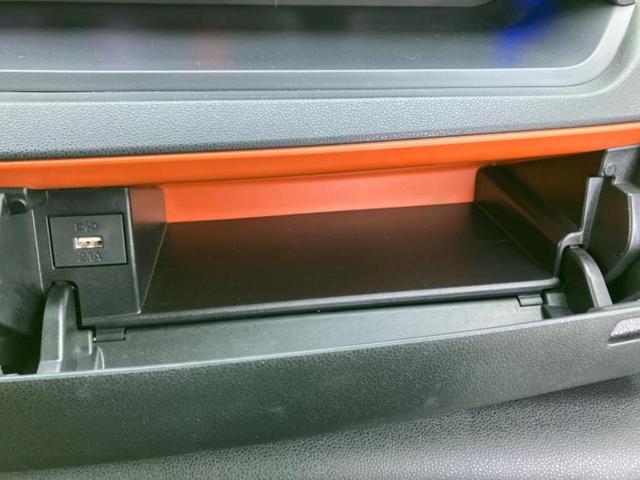 タント ファンクロス　新品タイヤ／保証書／純正　ＳＤナビ／スマートアシスト（トヨタ・ダイハツ）／両側電動スライドドア／シートヒーター　前席／車線逸脱防止支援システム／ヘッドランプ　ＬＥＤ／ＵＳＢジャック／ＥＴＣ（40枚目）