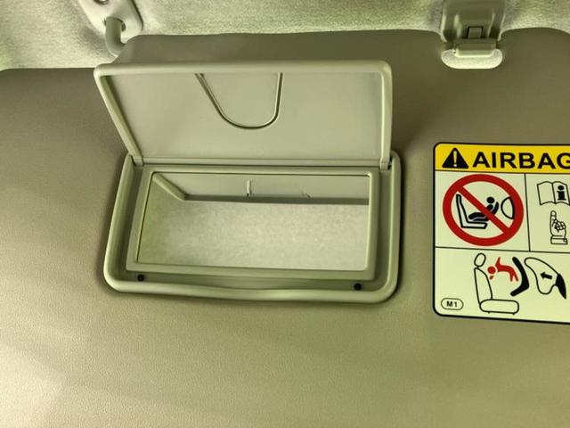 タント ファンクロス　新品タイヤ／保証書／純正　ＳＤナビ／スマートアシスト（トヨタ・ダイハツ）／両側電動スライドドア／シートヒーター　前席／車線逸脱防止支援システム／ヘッドランプ　ＬＥＤ／ＵＳＢジャック／ＥＴＣ（49枚目）