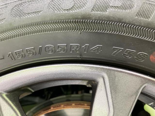 タント ファンクロス　新品タイヤ／保証書／純正　ＳＤナビ／スマートアシスト（トヨタ・ダイハツ）／両側電動スライドドア／シートヒーター　前席／車線逸脱防止支援システム／ヘッドランプ　ＬＥＤ／ＵＳＢジャック／ＥＴＣ（61枚目）