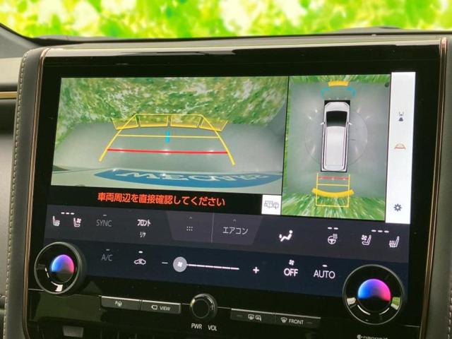 アルファード Z ツインムーンルーフ/保証書/ディスプレイオーディオ+ナビ14インチ/フリップダウンモニター 純正 12.1インチ/デジタルインナーミラー/トヨタセーフティセンス/両側電動スライドドア サンルーフ(12枚目)