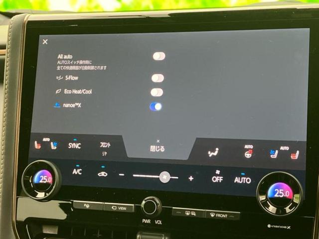 アルファード Z ツインムーンルーフ/保証書/ディスプレイオーディオ+ナビ14インチ/フリップダウンモニター 純正 12.1インチ/デジタルインナーミラー/トヨタセーフティセンス/両側電動スライドドア サンルーフ(38枚目)