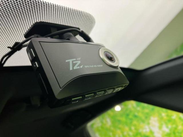 アルファード Z ツインムーンルーフ/保証書/ディスプレイオーディオ+ナビ14インチ/フリップダウンモニター 純正 12.1インチ/デジタルインナーミラー/トヨタセーフティセンス/両側電動スライドドア サンルーフ(44枚目)