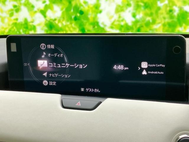 ＣＸ－６０ ４ＷＤ２５Ｓエクスクルーシブモード　新品タイヤ／ＢＯＳＥ／保証書／純正　１２．３インチ　メモリーナビ／アイアクティブセンス（マツダ）／シートヒーター　全席／３６０°ビューモニター／車線逸脱防止支援システム／シート　フルレザー　革シート（9枚目）