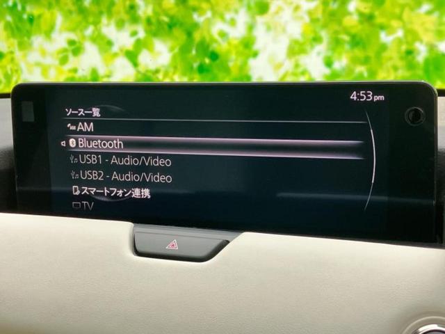 ＣＸ－６０ ４ＷＤ２５Ｓエクスクルーシブモード　新品タイヤ／ＢＯＳＥ／保証書／純正　１２．３インチ　メモリーナビ／アイアクティブセンス（マツダ）／シートヒーター　全席／３６０°ビューモニター／車線逸脱防止支援システム／シート　フルレザー　革シート（11枚目）