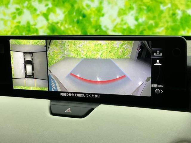 ＣＸ－６０ ４ＷＤ２５Ｓエクスクルーシブモード　新品タイヤ／ＢＯＳＥ／保証書／純正　１２．３インチ　メモリーナビ／アイアクティブセンス（マツダ）／シートヒーター　全席／３６０°ビューモニター／車線逸脱防止支援システム／シート　フルレザー　革シート（12枚目）