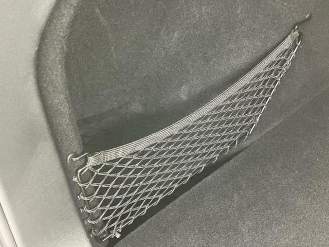 ＣＸ－６０ ４ＷＤ２５Ｓエクスクルーシブモード　新品タイヤ／ＢＯＳＥ／保証書／純正　１２．３インチ　メモリーナビ／アイアクティブセンス（マツダ）／シートヒーター　全席／３６０°ビューモニター／車線逸脱防止支援システム／シート　フルレザー　革シート（26枚目）