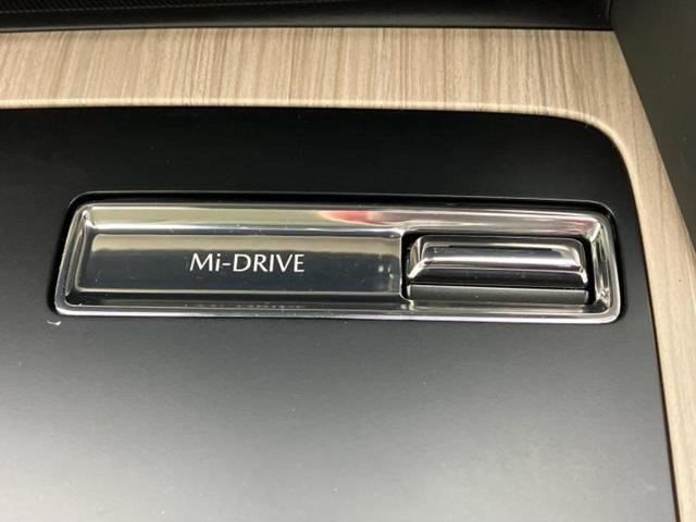 ＣＸ－６０ ４ＷＤ２５Ｓエクスクルーシブモード　新品タイヤ／ＢＯＳＥ／保証書／純正　１２．３インチ　メモリーナビ／アイアクティブセンス（マツダ）／シートヒーター　全席／３６０°ビューモニター／車線逸脱防止支援システム／シート　フルレザー　革シート（33枚目）