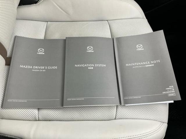 ＣＸ－６０ ４ＷＤ２５Ｓエクスクルーシブモード　新品タイヤ／ＢＯＳＥ／保証書／純正　１２．３インチ　メモリーナビ／アイアクティブセンス（マツダ）／シートヒーター　全席／３６０°ビューモニター／車線逸脱防止支援システム／シート　フルレザー　革シート（38枚目）