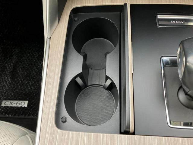 ＣＸ－６０ ４ＷＤ２５Ｓエクスクルーシブモード　新品タイヤ／ＢＯＳＥ／保証書／純正　１２．３インチ　メモリーナビ／アイアクティブセンス（マツダ）／シートヒーター　全席／３６０°ビューモニター／車線逸脱防止支援システム／シート　フルレザー　革シート（49枚目）