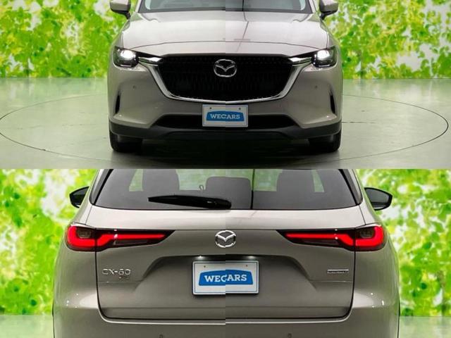 ＣＸ－６０ ４ＷＤ２５Ｓエクスクルーシブモード　新品タイヤ／ＢＯＳＥ／保証書／純正　１２．３インチ　メモリーナビ／アイアクティブセンス（マツダ）／シートヒーター　全席／３６０°ビューモニター／車線逸脱防止支援システム／シート　フルレザー　革シート（64枚目）