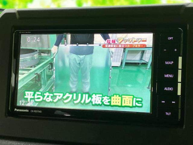 ジムニー 4WD XC 新品タイヤ/保証書/社外 SDナビ/セーフティサポート(スズキ)/シートヒーター 前席/車線逸脱防止支援システム/ヘッドランプ LED/Bluetooth接続/ETC/ABS/横滑り防止装置 4WD(12枚目)