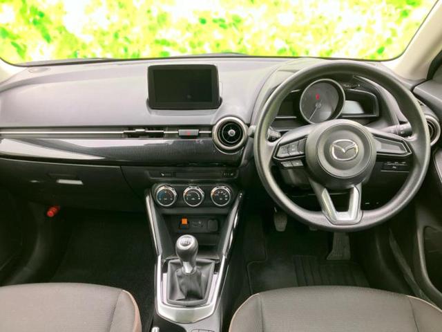 ＭＡＺＤＡ２ １５ＳプロアクティブＳパッケージ　保証書／純正　ナビ／アイアクティブセンス（マツダ）／シートヒーター　前席／車線逸脱防止支援システム／ドライブレコーダー　前後／ヘッドランプ　ＬＥＤ／Ｂｌｕｅｔｏｏｔｈ接続／ＥＴＣ／ＥＢＤ付ＡＢＳ（24枚目）