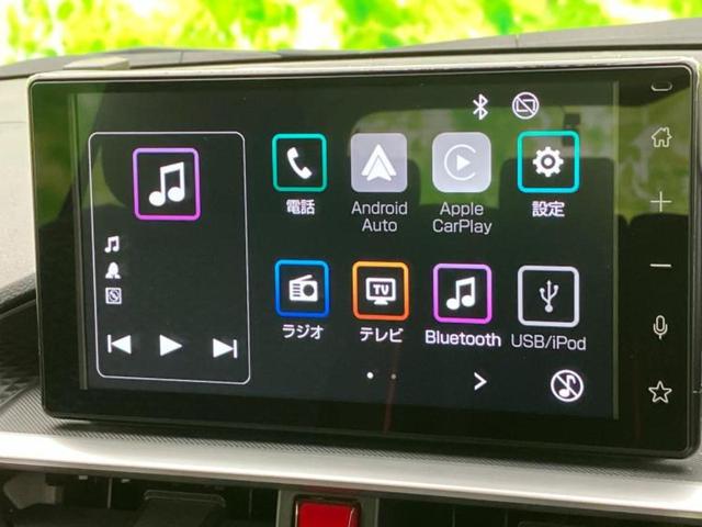 ライズ ハイブリッドＧ　モデリスタエアロ／ディスプレイオーディオ９インチ／スマートアシスト（トヨタ・ダイハツ）／パノラミックビューモニター／車線逸脱防止支援システム／ヘッドランプ　ＬＥＤ／ＥＴＣ／ＥＢＤ付ＡＢＳ　全周囲カメラ（9枚目）