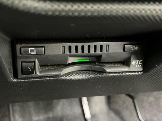 ライズ ハイブリッドＧ　モデリスタエアロ／ディスプレイオーディオ９インチ／スマートアシスト（トヨタ・ダイハツ）／パノラミックビューモニター／車線逸脱防止支援システム／ヘッドランプ　ＬＥＤ／ＥＴＣ／ＥＢＤ付ＡＢＳ　全周囲カメラ（26枚目）