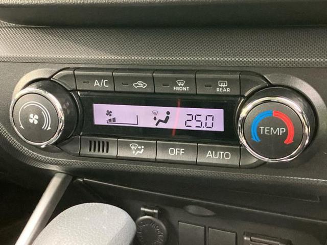 ライズ ハイブリッドＧ　モデリスタエアロ／ディスプレイオーディオ９インチ／スマートアシスト（トヨタ・ダイハツ）／パノラミックビューモニター／車線逸脱防止支援システム／ヘッドランプ　ＬＥＤ／ＥＴＣ／ＥＢＤ付ＡＢＳ　全周囲カメラ（31枚目）