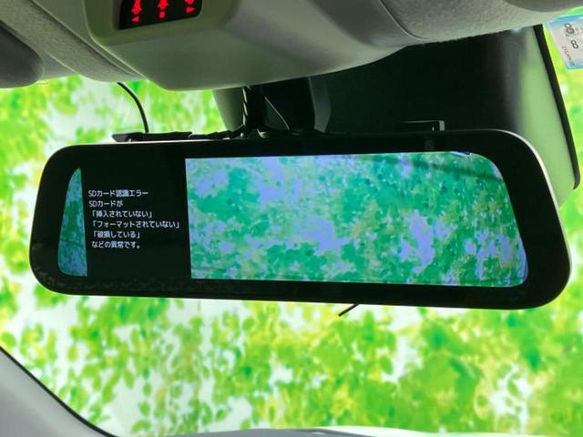 ライズ ハイブリッドＧ　モデリスタエアロ／ディスプレイオーディオ９インチ／スマートアシスト（トヨタ・ダイハツ）／パノラミックビューモニター／車線逸脱防止支援システム／ヘッドランプ　ＬＥＤ／ＥＴＣ／ＥＢＤ付ＡＢＳ　全周囲カメラ（37枚目）