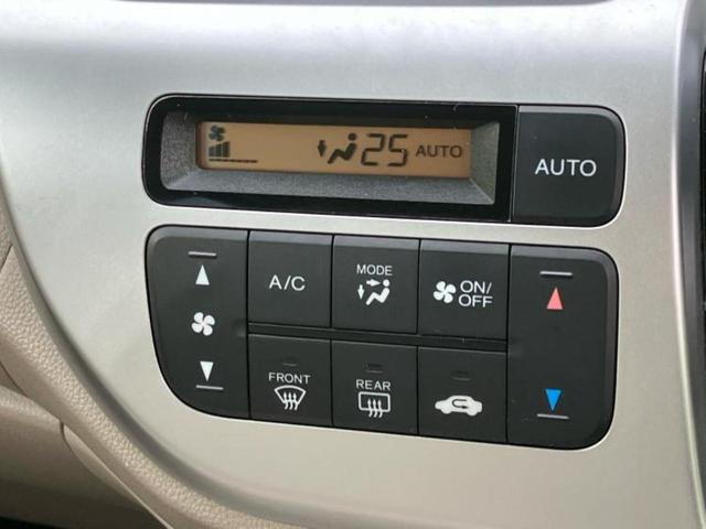 Ｎ－ＷＧＮ Ｃ　新品タイヤ／保証書／社外　メモリーナビ／ＥＴＣ／ＥＢＤ付ＡＢＳ／横滑り防止装置／アイドリングストップ／フルセグＴＶ／エアバッグ　運転席／エアバッグ　助手席／衝突安全ボディ　盗難防止装置（31枚目）