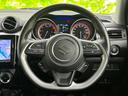 ＲＳ　保証書／純正　８インチ　ＳＤナビ／セーフティサポート（スズキ）／シートヒーター　運転席／全方位モニター用カメラ／ドライブレコーダー　前後／ヘッドランプ　ＬＥＤ／Ｂｌｕｅｔｏｏｔｈ接続／ＥＴＣ　ドラレコ（16枚目）