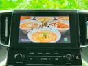 Ｓ　Ｃパッケージ　新品タイヤ／サンルーフ／保証書／ディスプレイオーディオ９インチ／フリップダウンモニター　純正　１２．８インチ／デジタルインナーミラー／トヨタセーフティセンス／両側電動スライドドア　衝突被害軽減システム（12枚目）