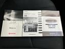 ＷＥＣＡＲＳでは登録（届出）済未使用車や走行距離１万ｋｍ未満の在庫車も多数ご用意しております！状態は良いものが良いけど、新車は高いな・・・そんなお客様にオススメです！