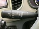 ＦＸ　新品タイヤ／保証書／純正　ＳＤナビ／レーダーブレーキサポート（スズキ）／シートヒーター　運転席／Ｂｌｕｅｔｏｏｔｈ接続／ＥＢＤ付ＡＢＳ／横滑り防止装置／アイドリングストップ／フルセグＴＶ　盗難防止装置（17枚目）