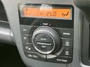 ＦＸ　新品タイヤ／保証書／純正　ＳＤナビ／レーダーブレーキサポート（スズキ）／シートヒーター　運転席／Ｂｌｕｅｔｏｏｔｈ接続／ＥＢＤ付ＡＢＳ／横滑り防止装置／アイドリングストップ／フルセグＴＶ　盗難防止装置（30枚目）
