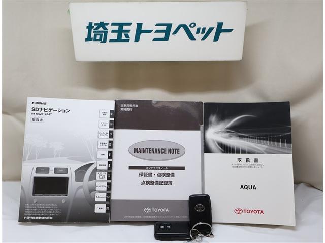 アクア X-アーバン VSC エアロ DVD LEDヘッドライト スマートエントリー ナビTV バックモニタ- 地デジ パワーステアリング AUTOエアコン パワーウインドウ ABS AW デュアルエアバッグ ETC車載器(20枚目)