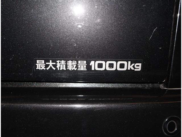 ハイエースバン スーパーGL ダークプライムII LEDヘットライト メモリーナビゲーション 地デジ スマキー ABS フルフラット 盗難警報装置 運転席エアバッグ リアクーラー オートエアコン パワーウインドウ 記録簿 ESC ETC キーレス(21枚目)