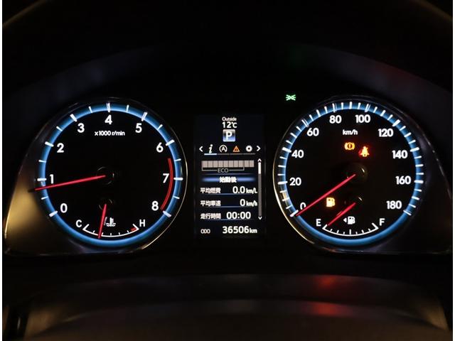 ハリアー エレガンス イモビ PWシート 点検記録簿 スマ-トキ- サイドエアバッグ 横滑防止装置 ナビTV メモリナビ ETC車載器 キーレス LEDヘッド フルオートエアコン パワステ メディアプレイヤー接続 ABS(9枚目)