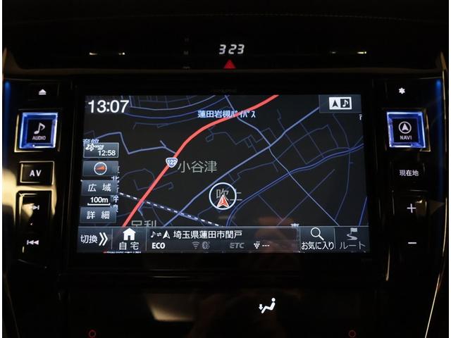 ハリアー エレガンス イモビ PWシート 点検記録簿 スマ-トキ- サイドエアバッグ 横滑防止装置 ナビTV メモリナビ ETC車載器 キーレス LEDヘッド フルオートエアコン パワステ メディアプレイヤー接続 ABS(10枚目)