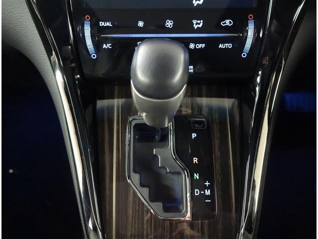 ハリアー エレガンス イモビ PWシート 点検記録簿 スマ-トキ- サイドエアバッグ 横滑防止装置 ナビTV メモリナビ ETC車載器 キーレス LEDヘッド フルオートエアコン パワステ メディアプレイヤー接続 ABS(13枚目)