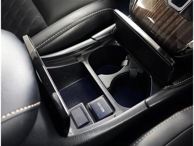 ハリアー エレガンス イモビ PWシート 点検記録簿 スマ-トキ- サイドエアバッグ 横滑防止装置 ナビTV メモリナビ ETC車載器 キーレス LEDヘッド フルオートエアコン パワステ メディアプレイヤー接続 ABS(14枚目)