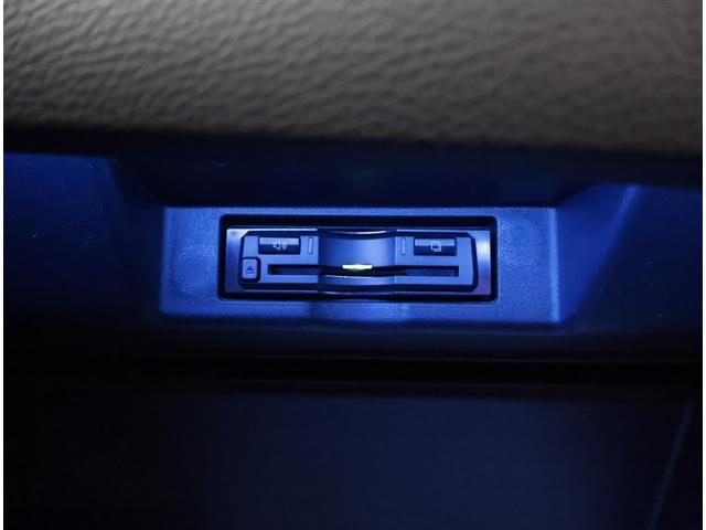 ハリアー エレガンス イモビ PWシート 点検記録簿 スマ-トキ- サイドエアバッグ 横滑防止装置 ナビTV メモリナビ ETC車載器 キーレス LEDヘッド フルオートエアコン パワステ メディアプレイヤー接続 ABS(15枚目)