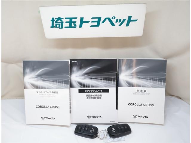 カローラクロス ハイブリッド　Ｚ　ＰＣＳ　フルセグテレビ　パノラマムーンルーフ　ＬＥＤヘッドライト　Ｂカメラ　ナビ・ＴＶ　インテリジェントキー　パワーシート　キーフリー　ドライブレコーダー　アルミホイール　ＥＴＣ　盗難防止　記録簿（24枚目）