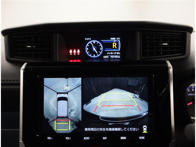 ルーミー カスタムG-T 助手席エアバック 両側オートスライドドア スマートキープッシュスタート LEDライト 横滑り防止機能 クルコン 点検記録簿 ETC付 アルミホイール フルフラット キーレス DVD ナビ&TV ABS(9枚目)