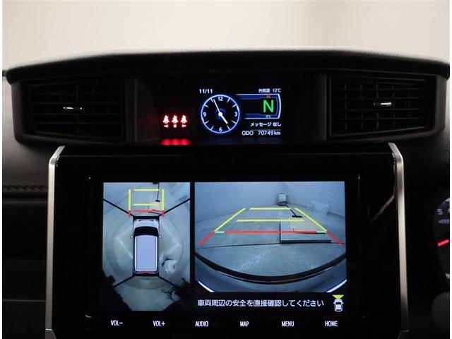 ルーミー カスタムG-T 助手席エアバック 両側オートスライドドア スマートキープッシュスタート LEDライト 横滑り防止機能 クルコン 点検記録簿 ETC付 アルミホイール フルフラット キーレス DVD ナビ&TV ABS(10枚目)