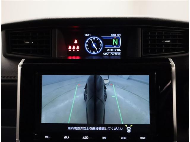 ルーミー カスタムG-T 助手席エアバック 両側オートスライドドア スマートキープッシュスタート LEDライト 横滑り防止機能 クルコン 点検記録簿 ETC付 アルミホイール フルフラット キーレス DVD ナビ&TV ABS(11枚目)