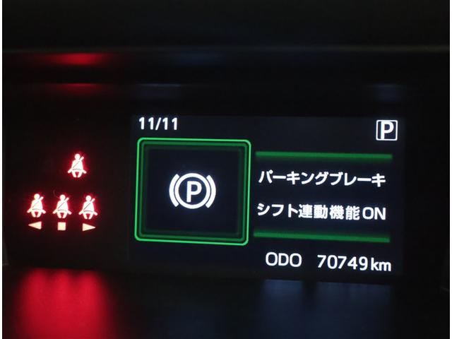 ルーミー カスタムG-T 助手席エアバック 両側オートスライドドア スマートキープッシュスタート LEDライト 横滑り防止機能 クルコン 点検記録簿 ETC付 アルミホイール フルフラット キーレス DVD ナビ&TV ABS(15枚目)