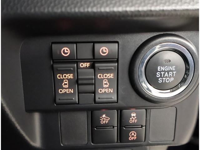 ルーミー カスタムG-T 助手席エアバック 両側オートスライドドア スマートキープッシュスタート LEDライト 横滑り防止機能 クルコン 点検記録簿 ETC付 アルミホイール フルフラット キーレス DVD ナビ&TV ABS(18枚目)