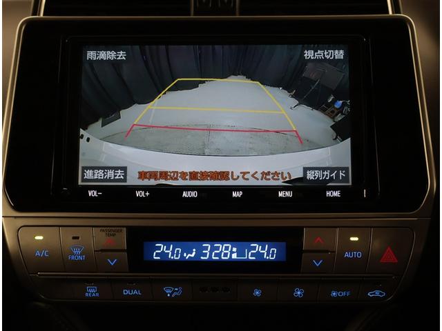 ランドクルーザープラド TX Lパッケージ リアカメラ スマートキ 盗難防止 キーレスエントリー ETC装備 DVD再生可 寒冷地 エアコン LEDランプ レザー アルミホイール パートタイム4WD 横滑り防止システム フルTV メモリーナビ(9枚目)