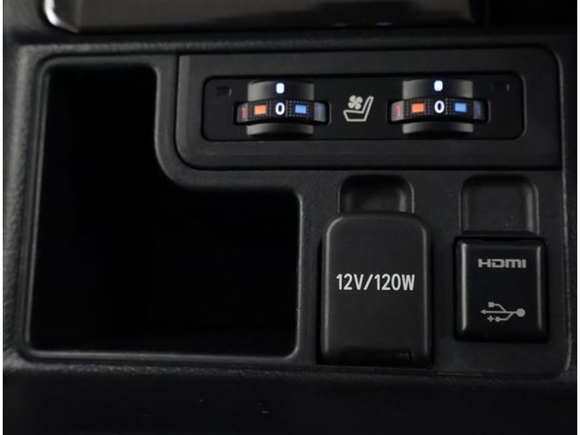 ランドクルーザープラド TX Lパッケージ リアカメラ スマートキ 盗難防止 キーレスエントリー ETC装備 DVD再生可 寒冷地 エアコン LEDランプ レザー アルミホイール パートタイム4WD 横滑り防止システム フルTV メモリーナビ(13枚目)